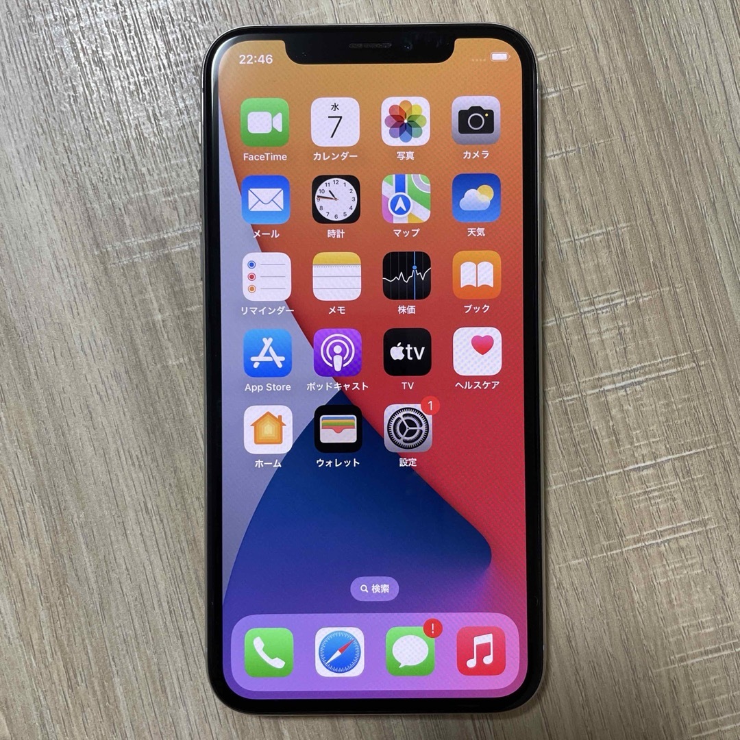 iPhone - iPhoneX 256GB 本体のみ SoftBankの通販 by mk's shop｜アイ