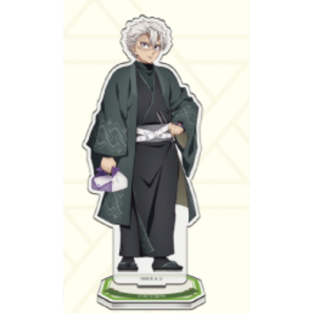 鬼滅の刃 ナンジャタウン 不死川 実弥 アクリルスタンド アクスタの