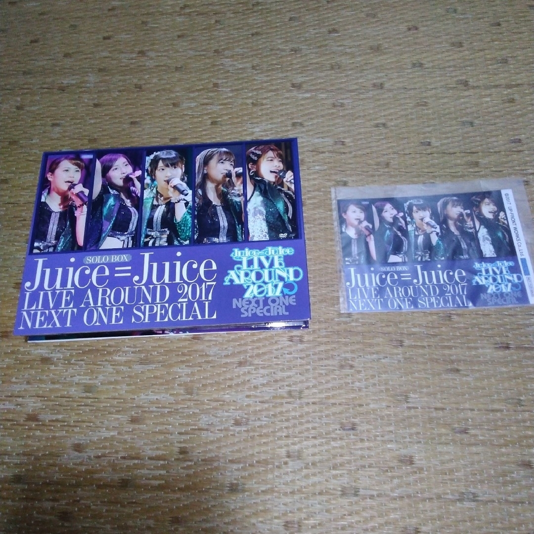 HELLO！PROJECT - Juice=Juice LIVE AROUND 2017 ソロアングル DVDの