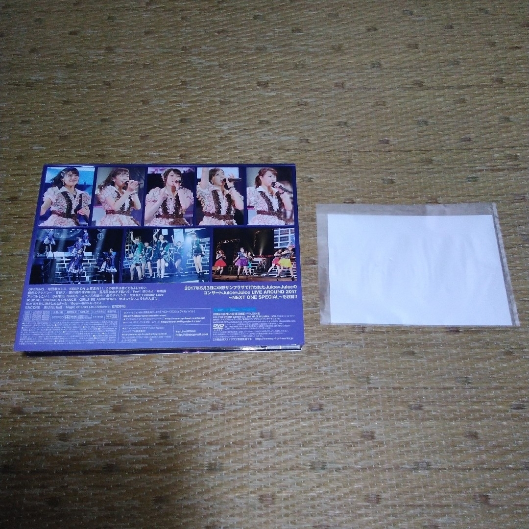 HELLO！PROJECT - Juice=Juice LIVE AROUND 2017 ソロアングル DVDの