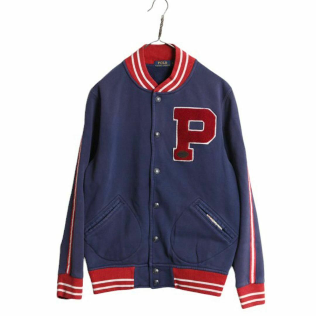 Ralph Lauren - ポロ ラルフローレン スウェット スタジャン メンズ L