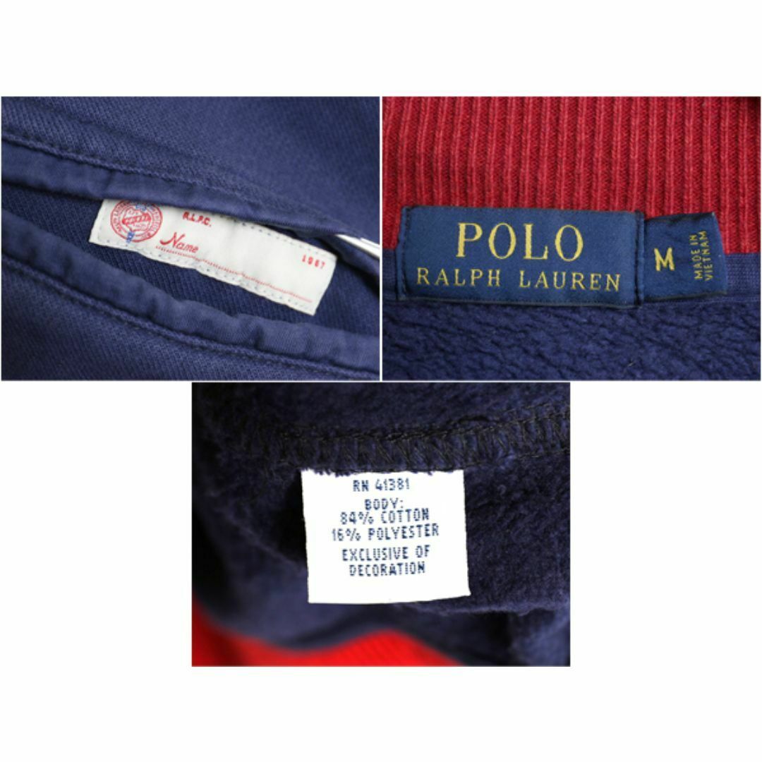 Ralph Lauren - ポロ ラルフローレン スウェット スタジャン メンズ L