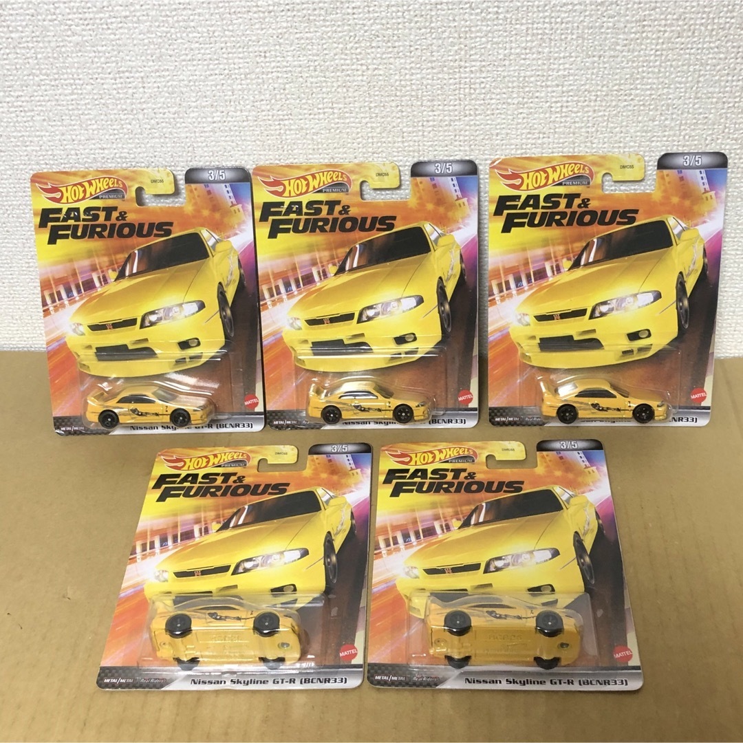 5台セット ホットウィール ワイスピ 日産スカイライン GT-R BCNR33の