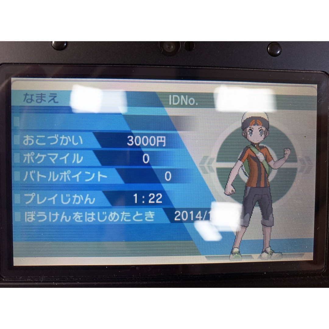 ポケモン - ポケットモンスター アルファサファイア(ふしぎなおくり