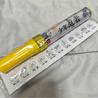 ペンライト 少年忍者のフリマアイテム一覧