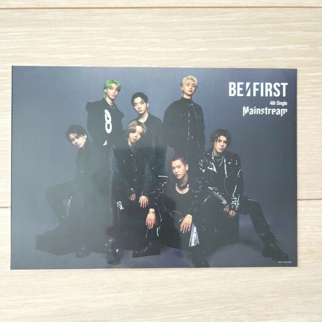 BE:FIRST - BE:FIRST シュント MainStream タワレコ限定 フライヤーの