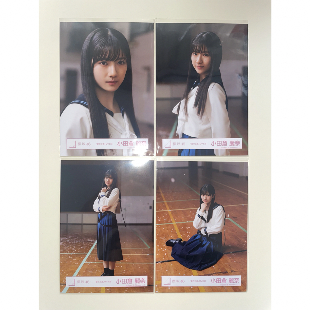 櫻坂46 生写真 夏の近道MV衣装 小田倉麗奈 ヨリ 櫻坂46 生写真 夏の