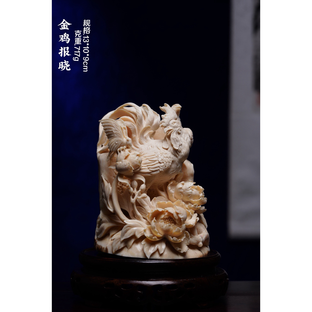 天然マンモス牙精巧な手作り彫刻童子戯弥勒 置物 天然マンモス牙美しい