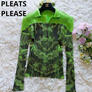 PLEATS PLEASE ISSEY MIYAKE（シャツ/ブラウス(長袖/七分) ・ グリーン