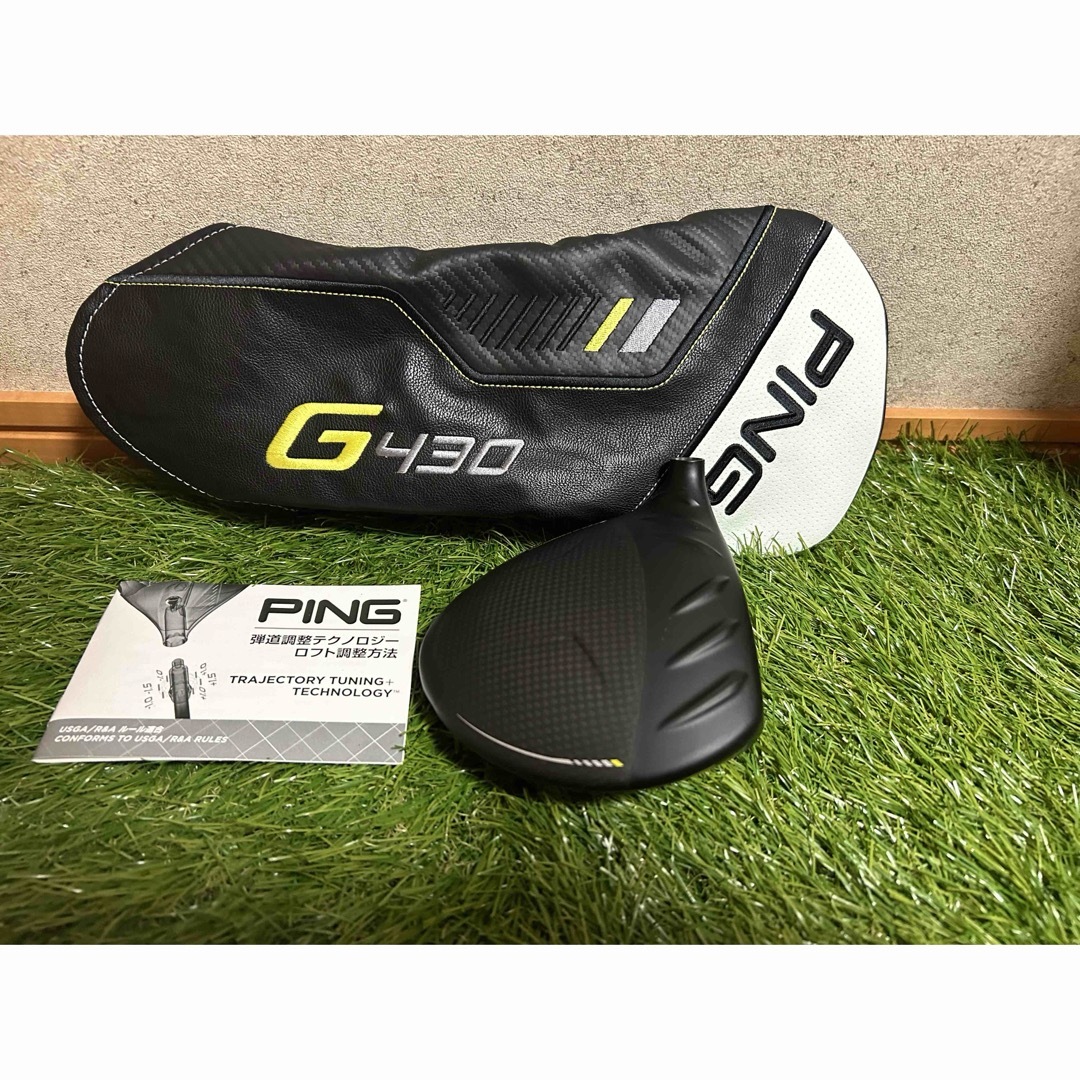 PING G430 MAX フェアウェイウッド 5番ヘッドカバー付き 【公式通販】