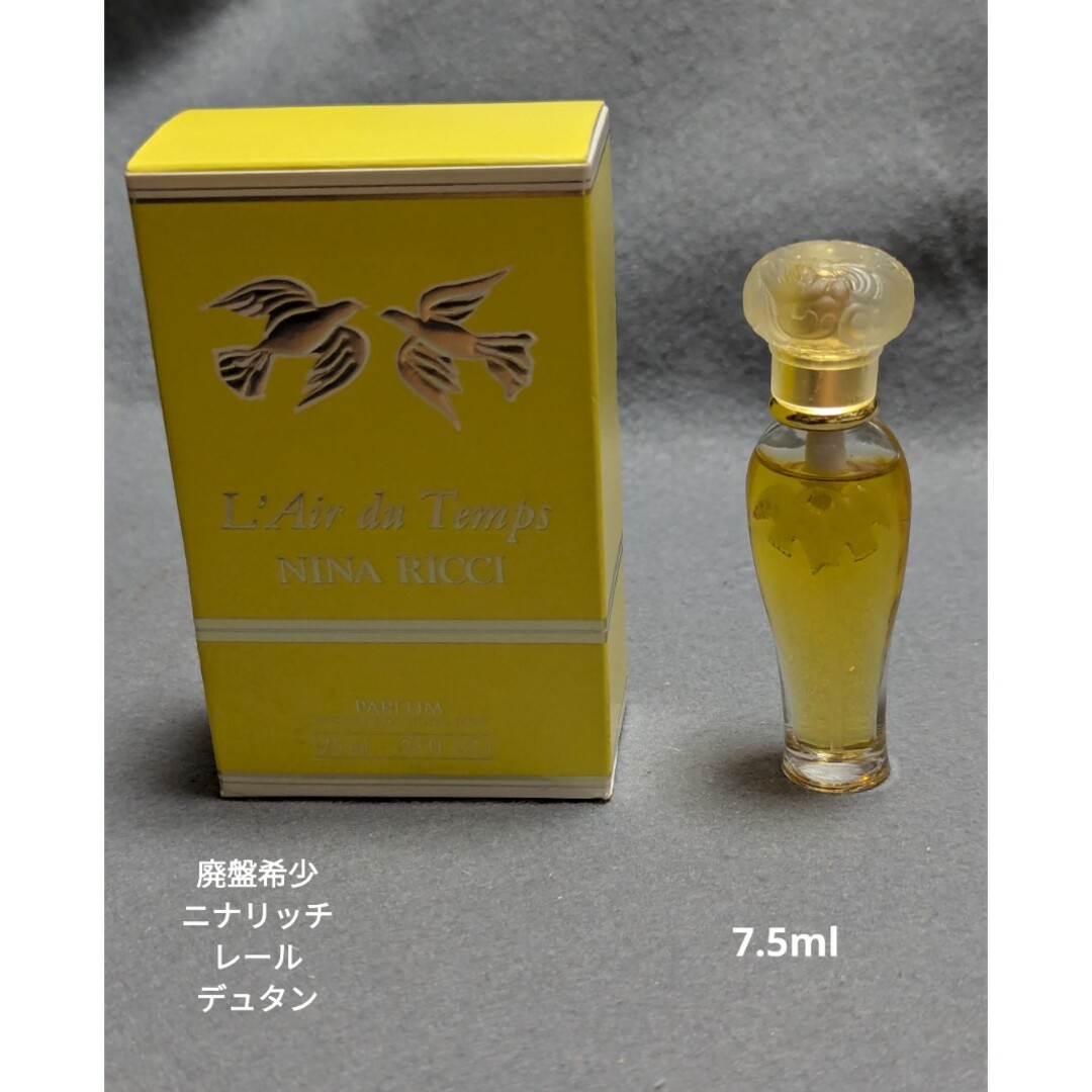 NINA RICCI - 廃盤希少ニナリッチレールデュタンパルファム7.5mlの通販