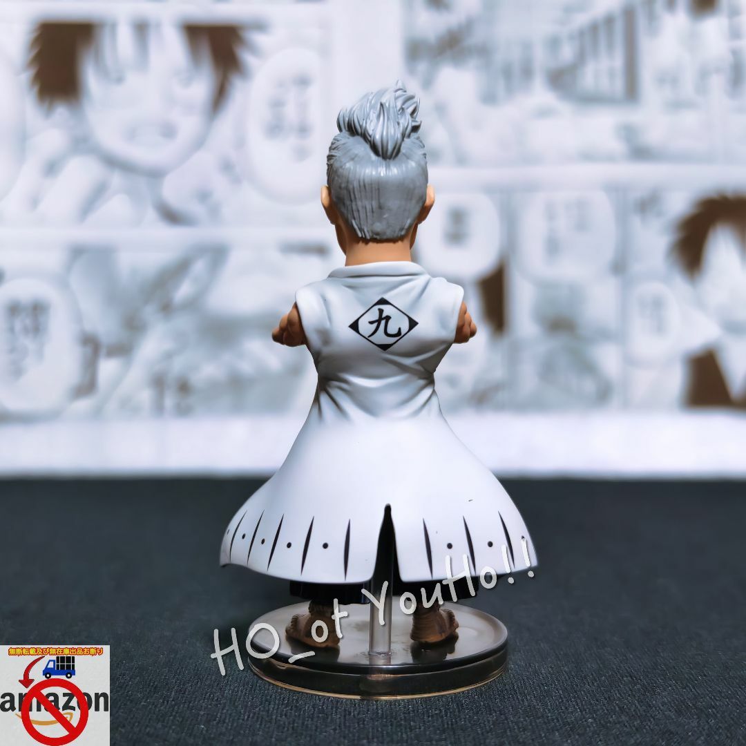 ブリーチ フィギュア 護廷十三隊九番隊隊長 六車拳西 千年血戦篇の通販