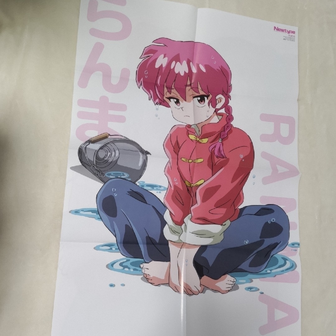 月刊ニュータイプ らんま1/2 ポスターの通販 by なべっち's shop｜ラクマ