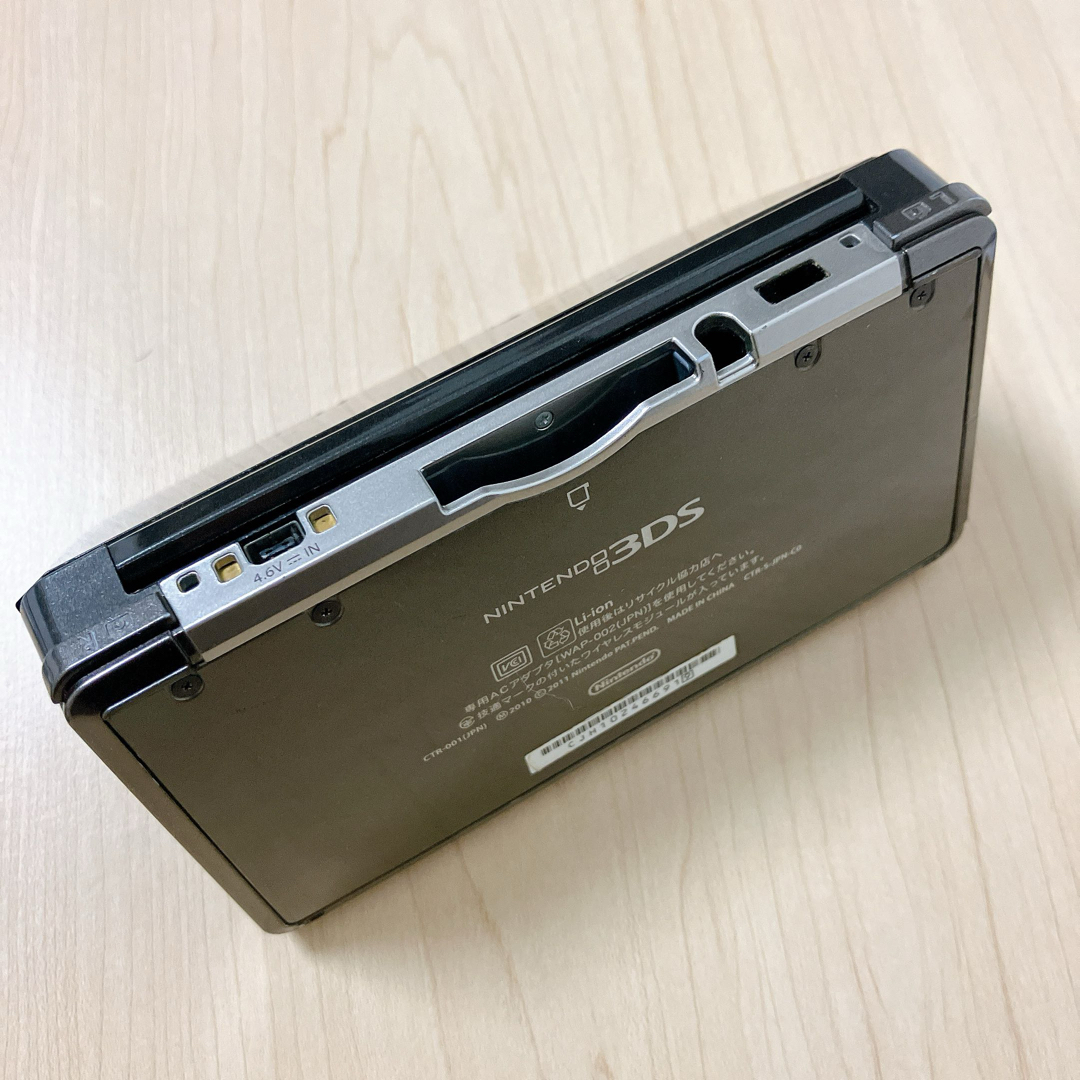 ニンテンドー3DS - アンバサダープログラム ニンテンドー 3DS