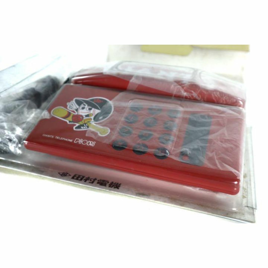 希少未開封 未使用品 GIANTS ジャイアンツ 読売巨人軍 テレフォン