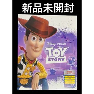 トイ・ストーリー - トイ・ストーリー DVD &Blu-ray ブルーレイの通販