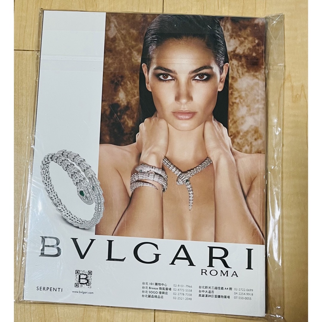 安室奈美恵 VOGUE 台湾 2018年7月号の通販 by ラ・クマクマ｜ラクマ