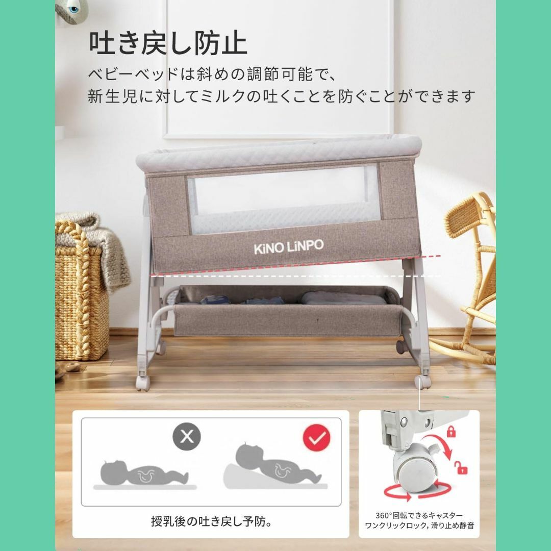 色:カーキ】Kino Linpo ベビーベッド 添い寝 新生児ベッド 乳児用ベの