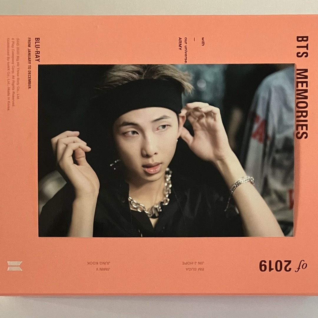 BTS MEMORIES 2017 BluRay RM ナムジュン トレカ BTS rm namjoon