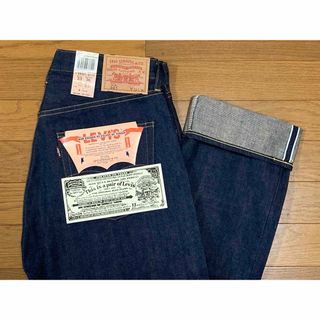 2398708807.jpg?1728646371