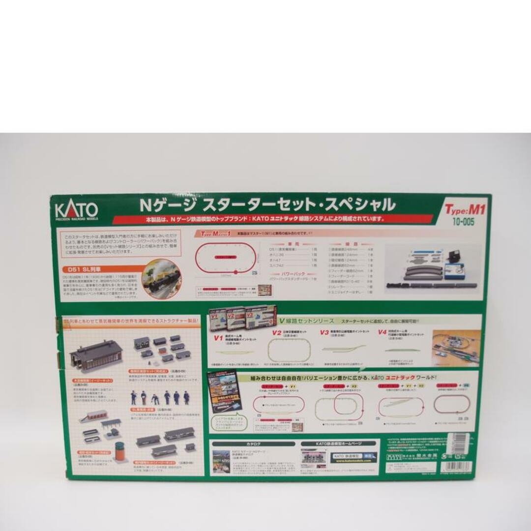 KATO` - KATO カトー/Nゲージスターターセットスペシャル/10-005/B