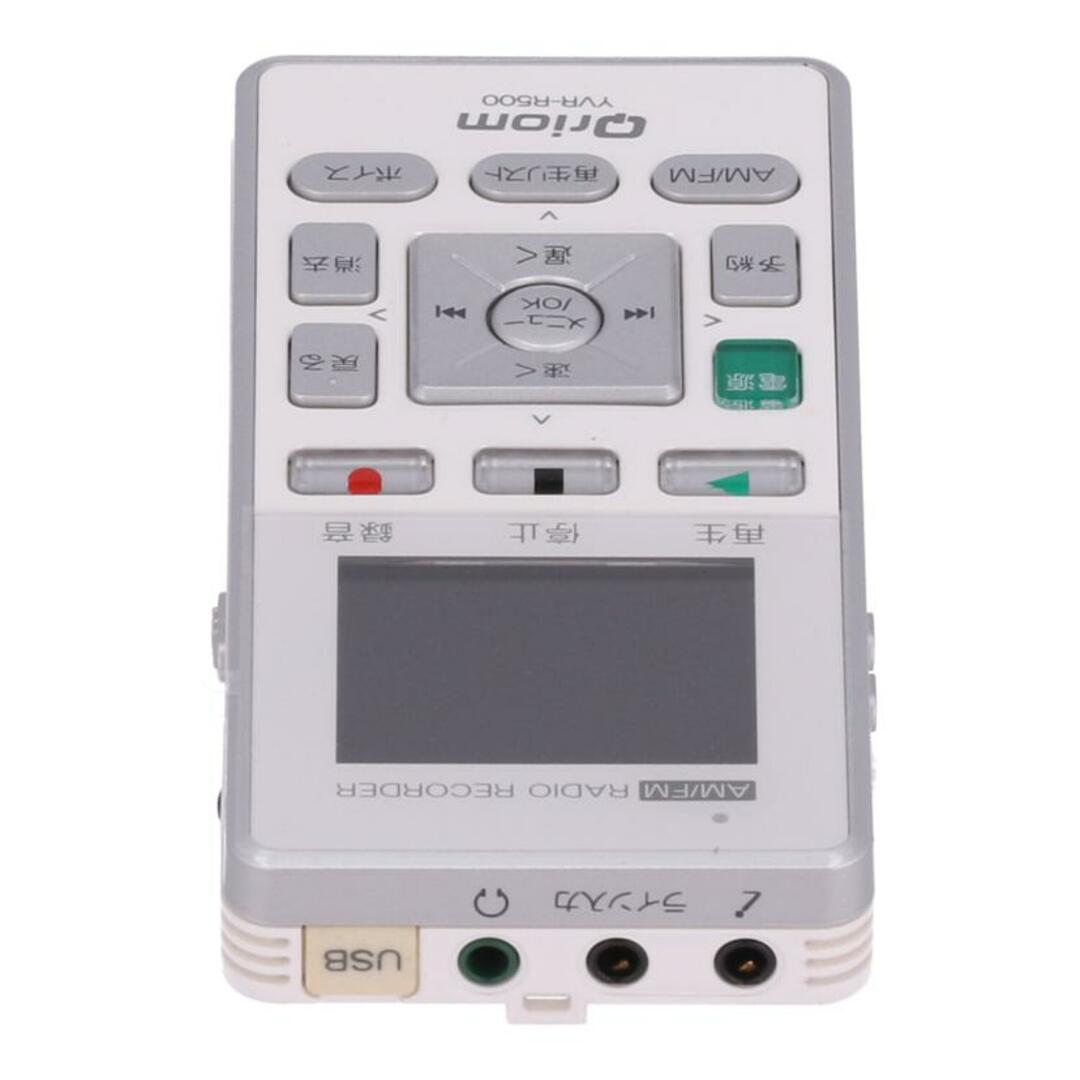 山善 - YAMAZEN Qriom 山善 /ラジオボイスレコーダー/YVR-R500/-/A