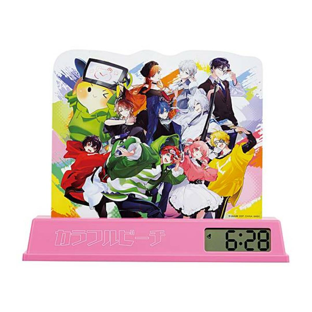 ラストワン賞 からぴちせーの！ (アラームクロック ラストワンver