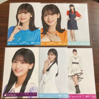 乃木坂46 奥田いろは 落とし物 フルコンプ 乃木坂46 OFFICIAL WEB SHOP
