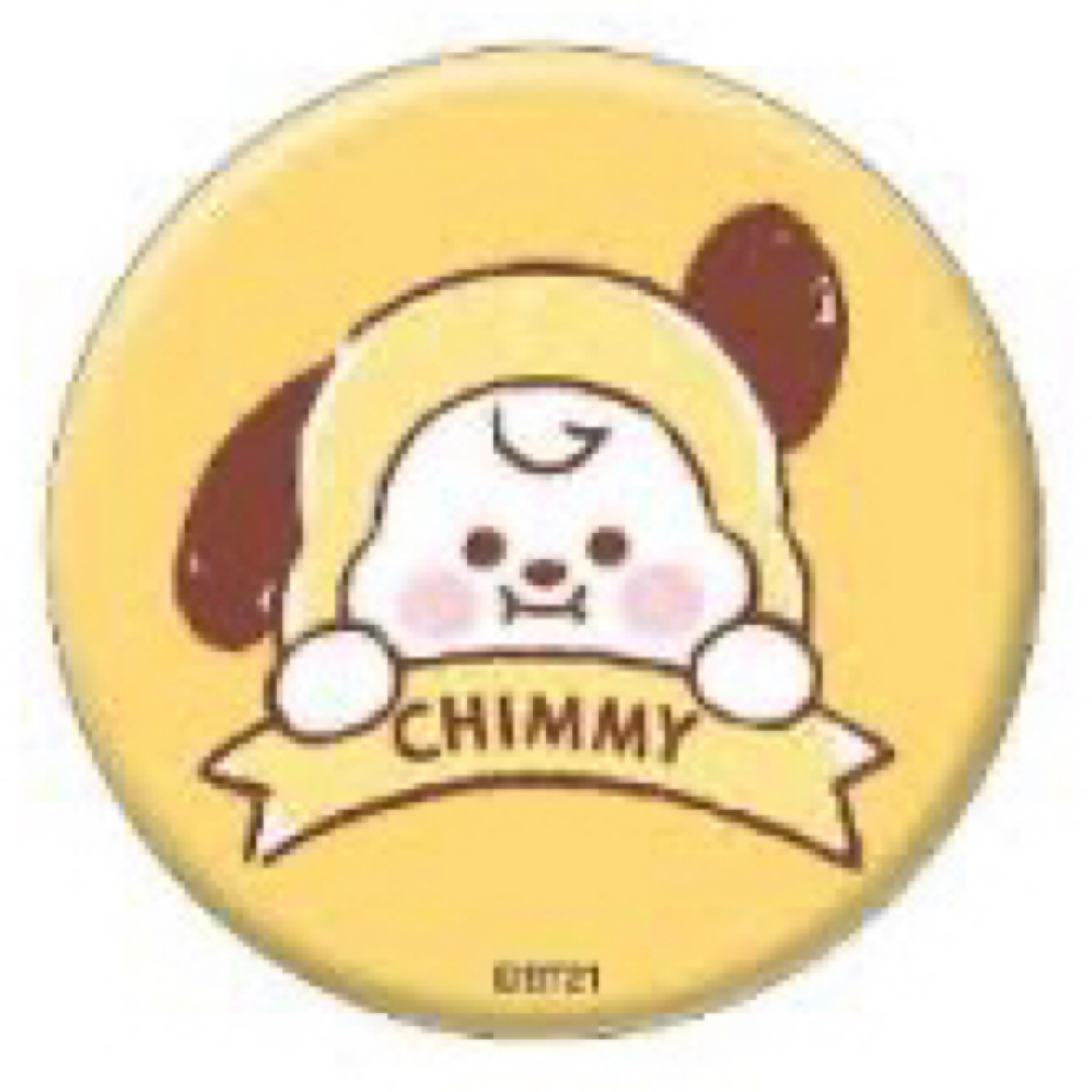 BTS happy ever after 缶バッジ SUGA ジミン BTS happy ever after 缶