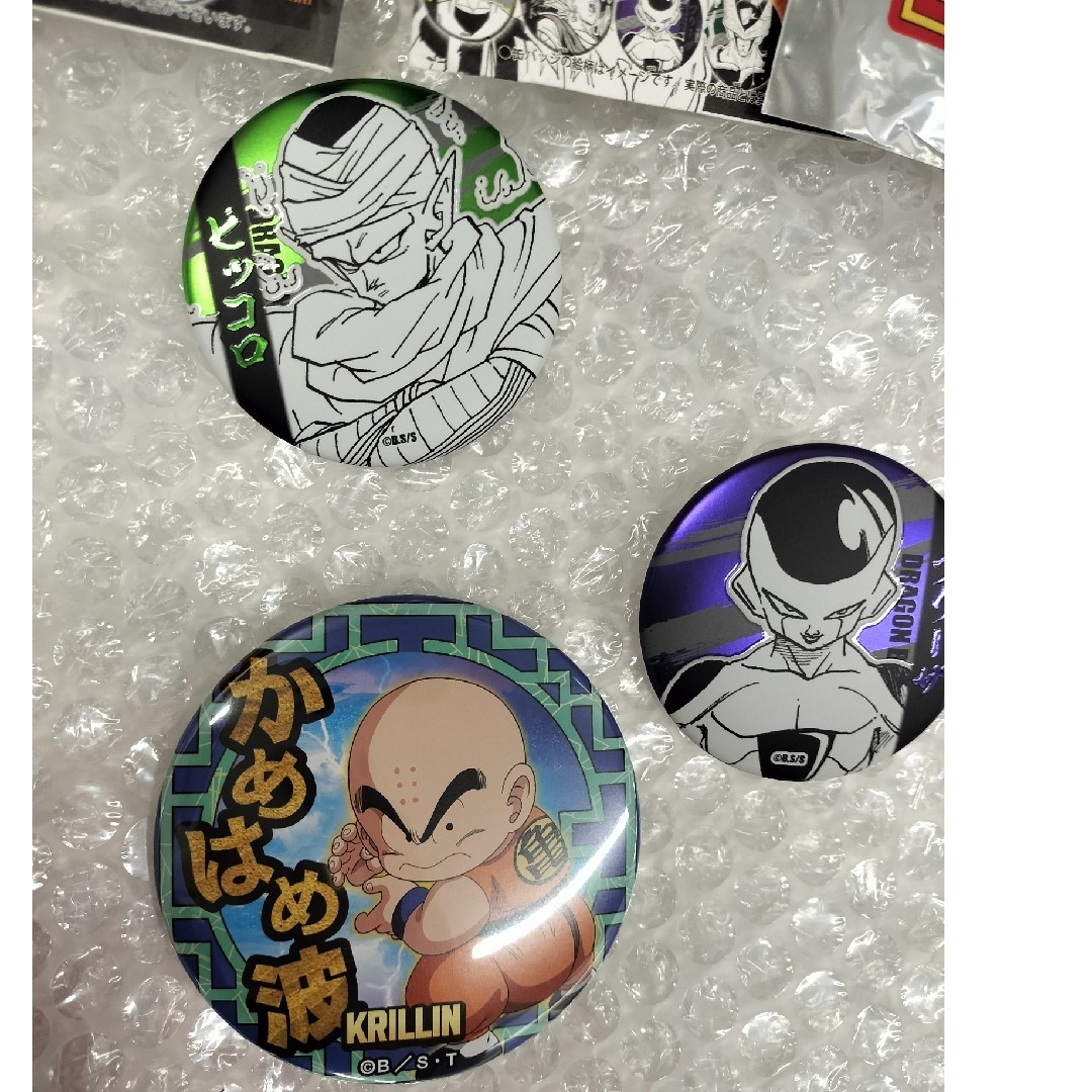 ドラゴンボール でコレクション缶バッジ ピッコロ クリリン フリーザ