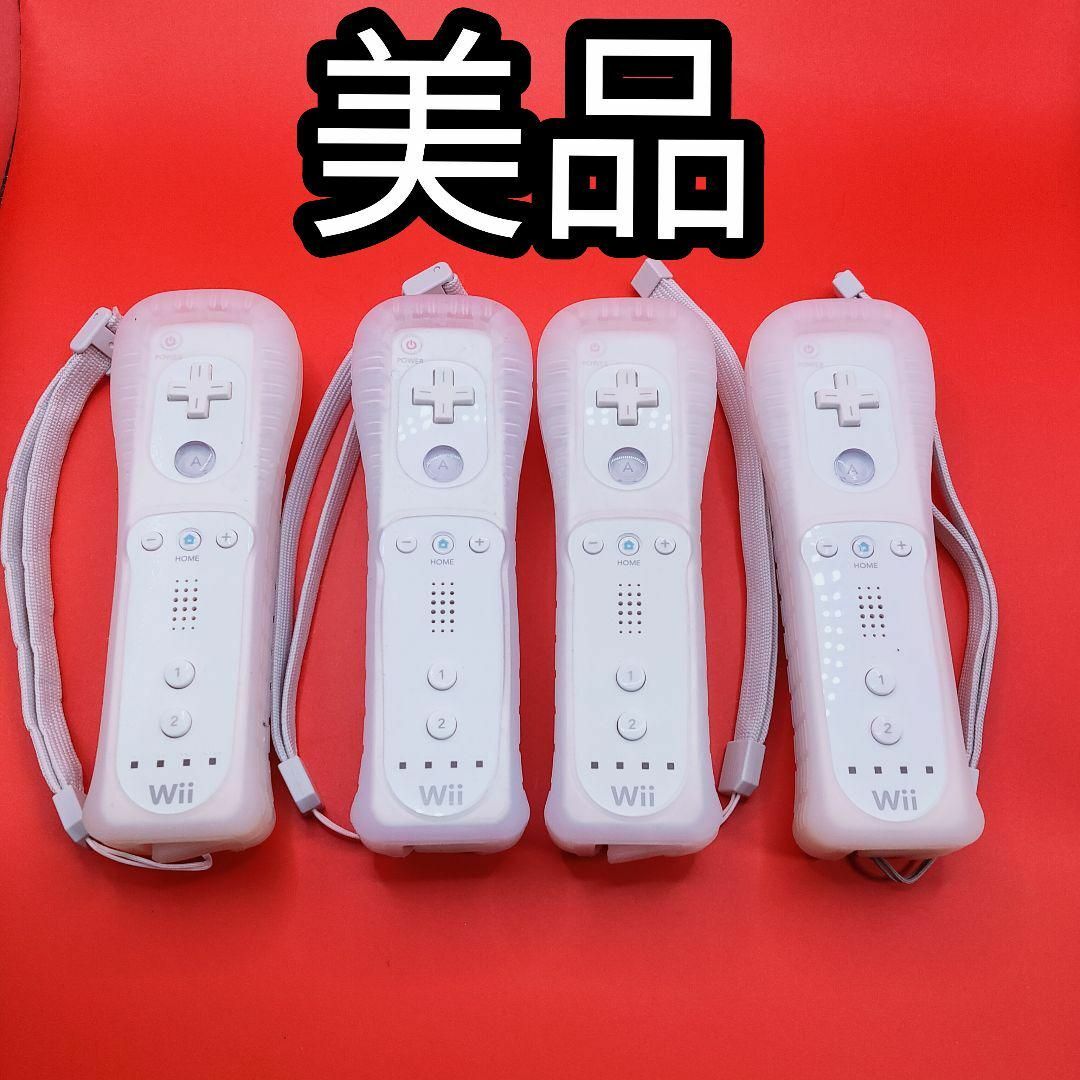 Wii - 任天堂✨Wiiリモコン 白4本 4個 4つ 4台 WiiUコントローラー