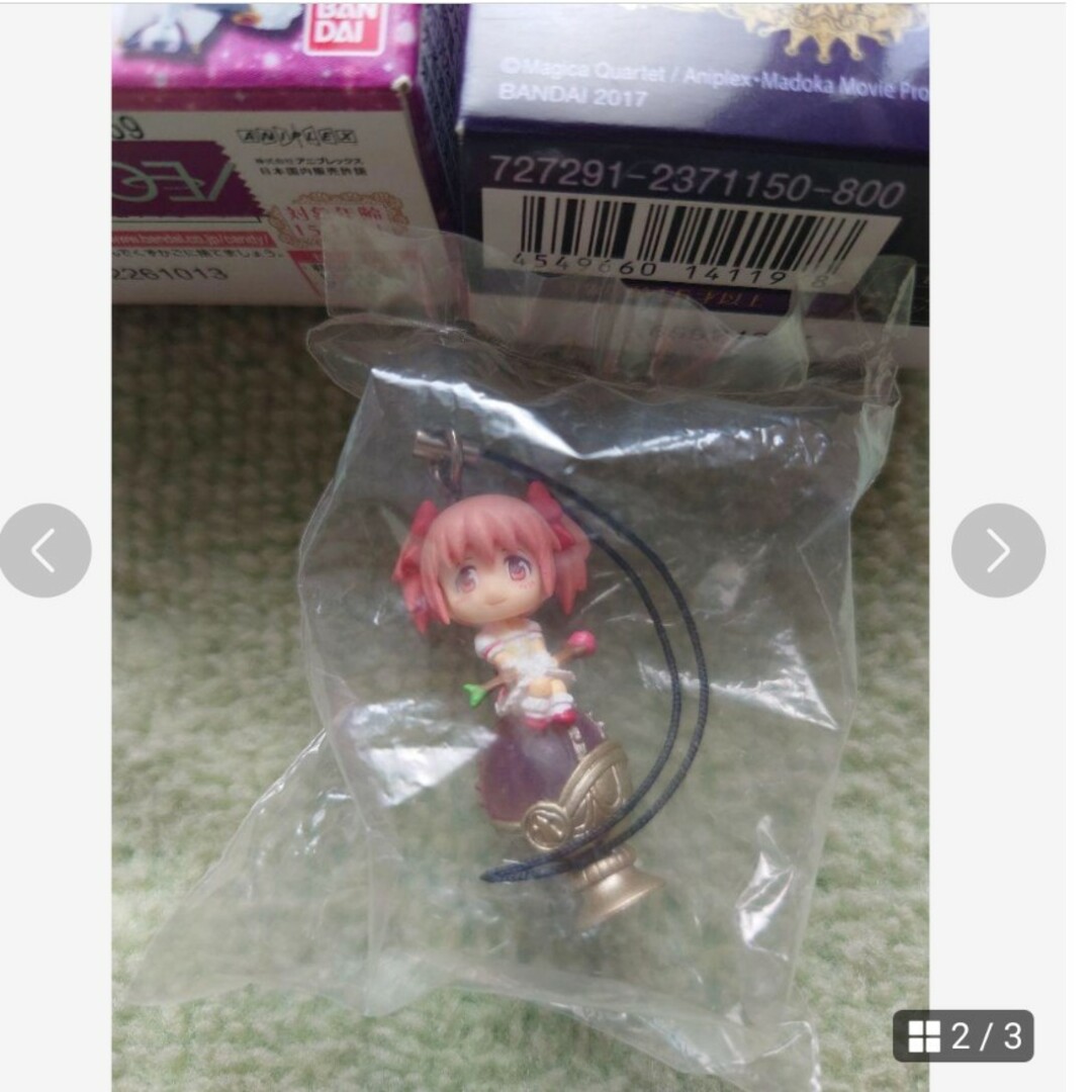 魔法少女まどかマギカ 魔女コット ☆ トゥインクルドーリー まどマギの