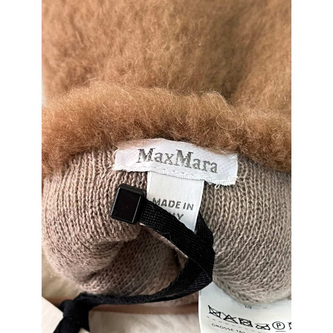 Max Mara - 匿名配送 Max Mara マックスマーラ グローブ テディベア
