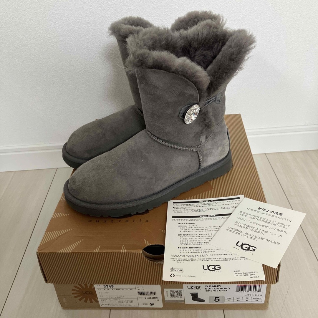 UGG ムートンブーツ 22cmの通販 by まs shop｜ラクマ