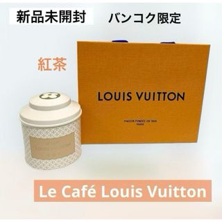 LOUIS VUITTON（茶）のフリマアイテム一覧