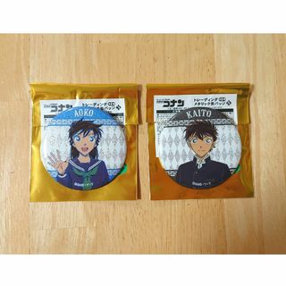 中森青子のフリマアイテム一覧