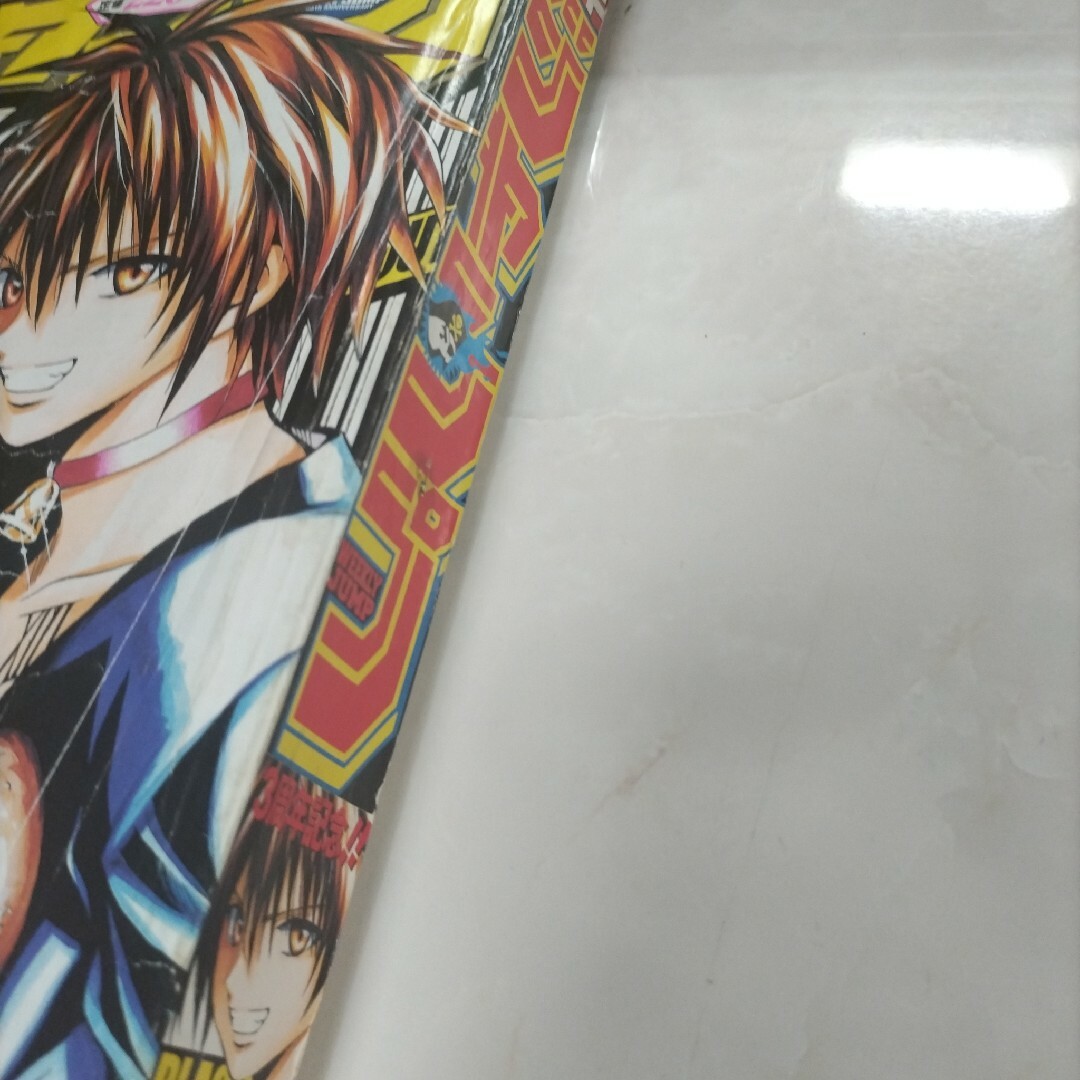 週刊少年ジャンプ 2003年36号 DEATH NOTE 読み切りの通販 by ガキ