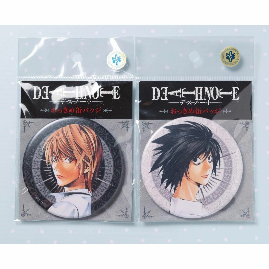 デスノート L 月 ポップアップストア マルイ 缶バッジ20点セット