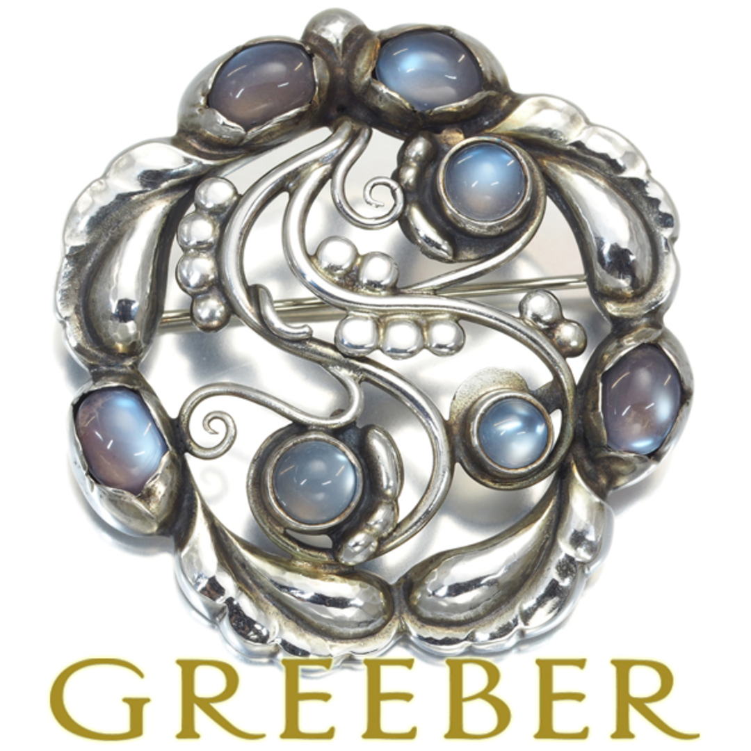 Georg Jensen - ジョージジェンセン ブローチ ムーンストーン 159