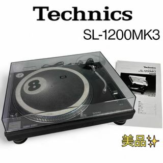 Technics SL-1200MK3 通電確認済み ジャンク Technics SL-1200MK3 通電