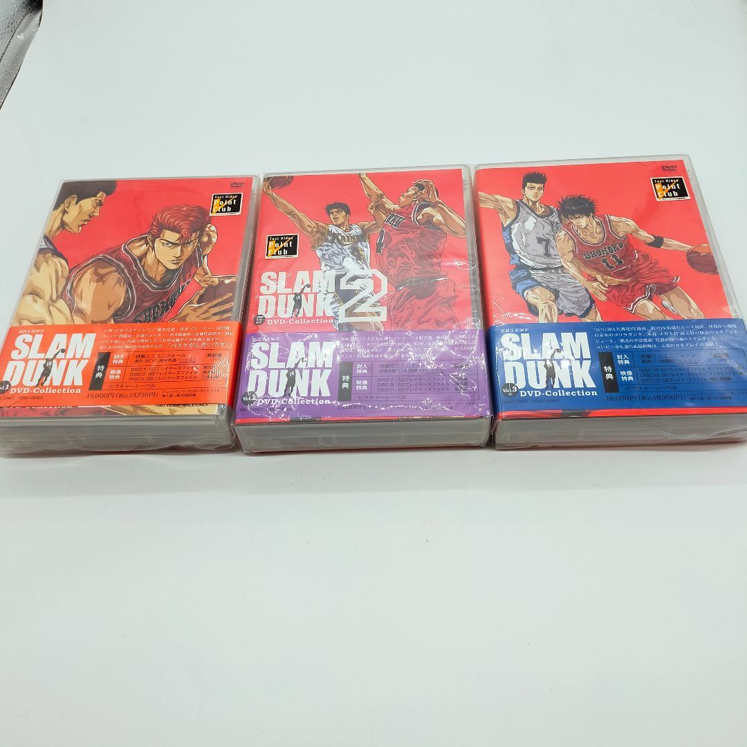 SLAM DUNK DVD Collection vol.1 初回生産限定 【公式通販】