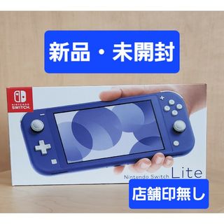 Nintendo Switch（携帯用ゲーム機本体）のフリマアイテム一覧
