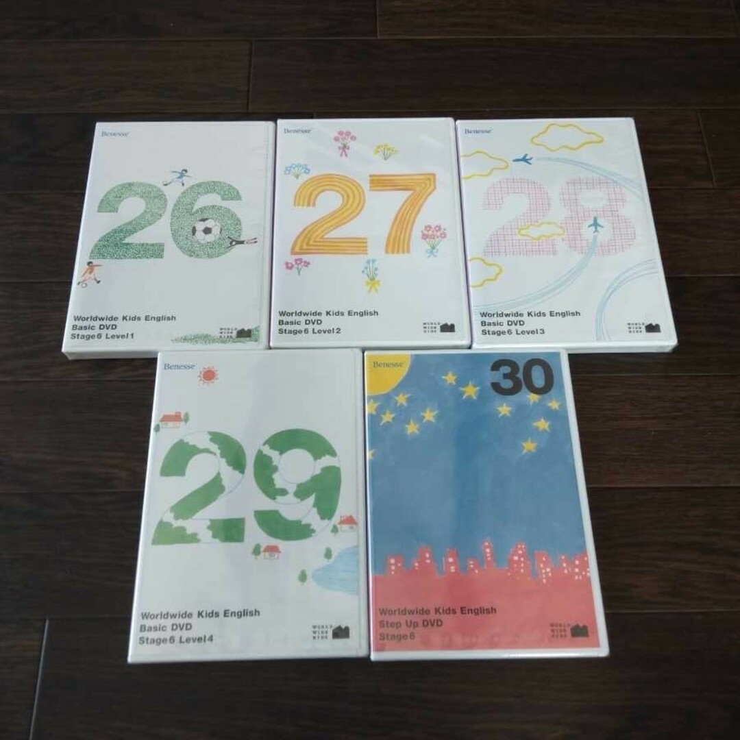 新品 ワールドワイドキッズ Worldwide Kids ステージ 6 DVDの通販 by