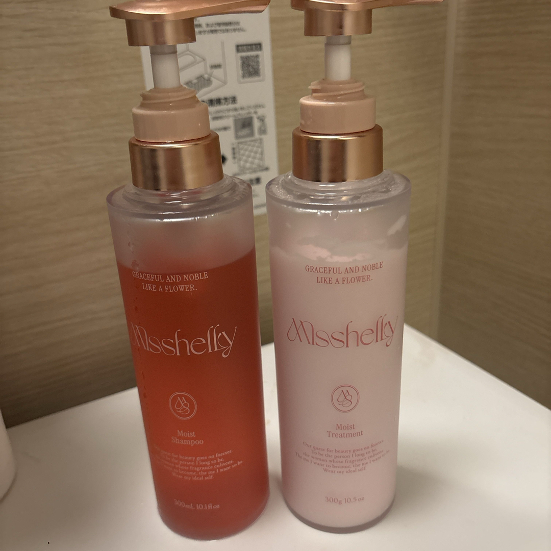 missherryミスシェリーシャンプートリートメント三上悠亜の通販 by