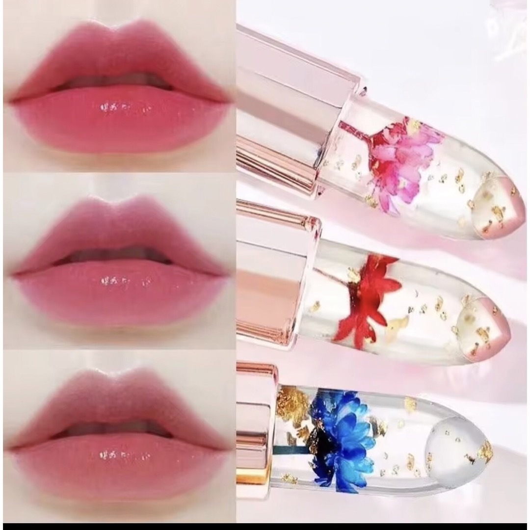 フラワーリップスティック02/ジェリーリップ/レッドのお花／可愛い