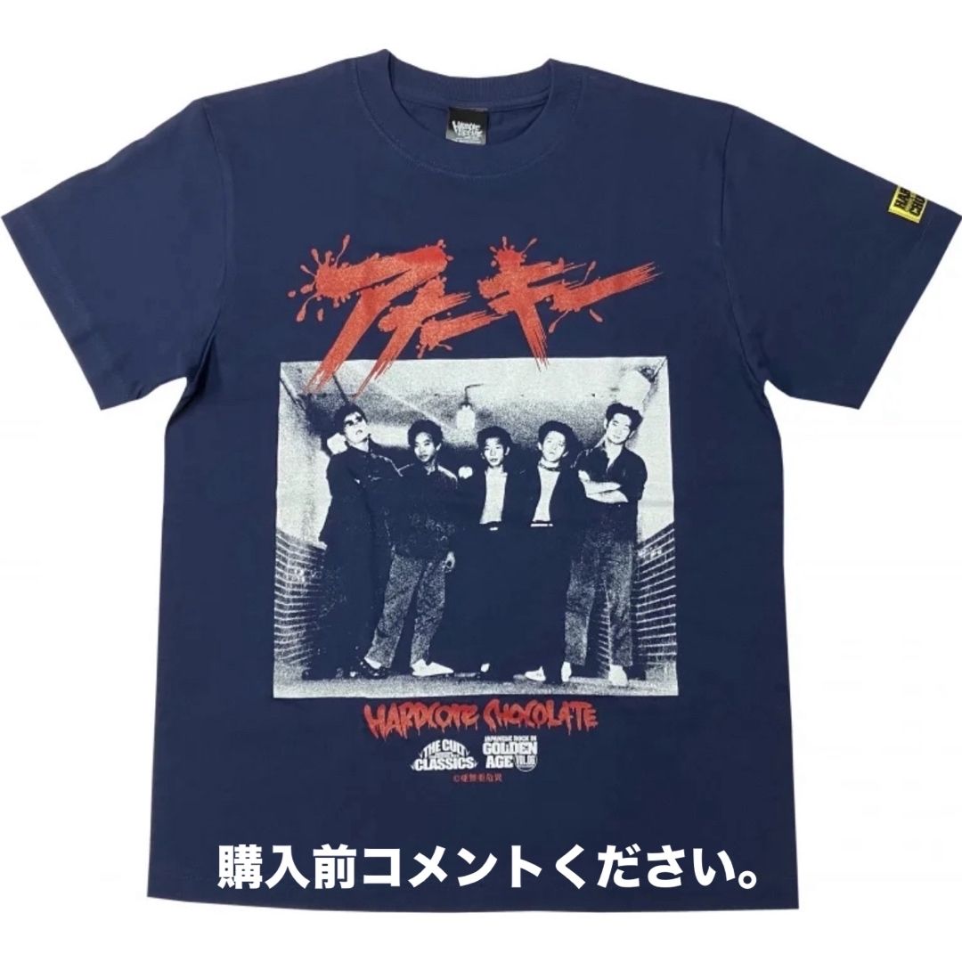 HARDCORE CHOCOLATE - アナーキー Tシャツ ハードコアチョコレート 亜