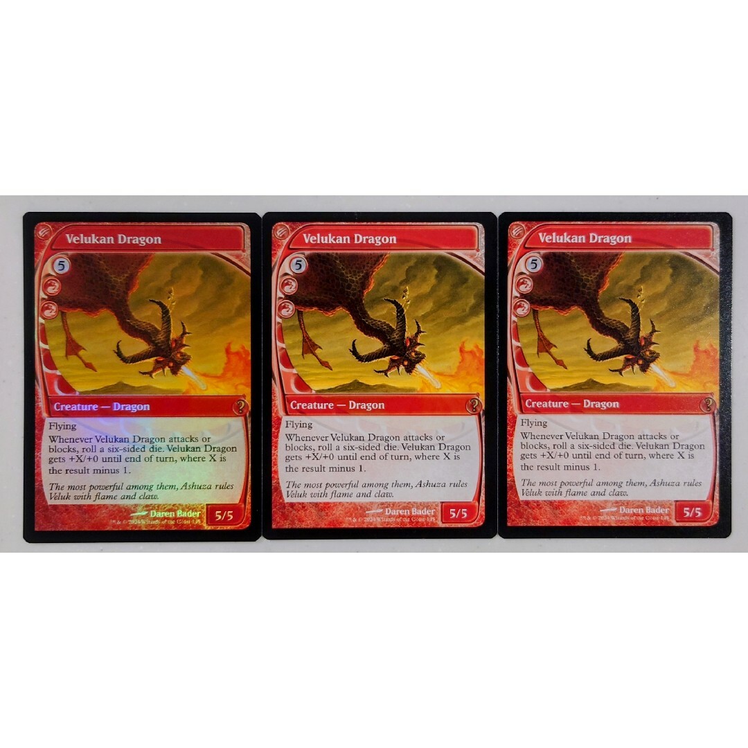 MTG MS2 ヴェルカン・ドラゴン/Velukan Dragon 3枚セット 【公式通販】