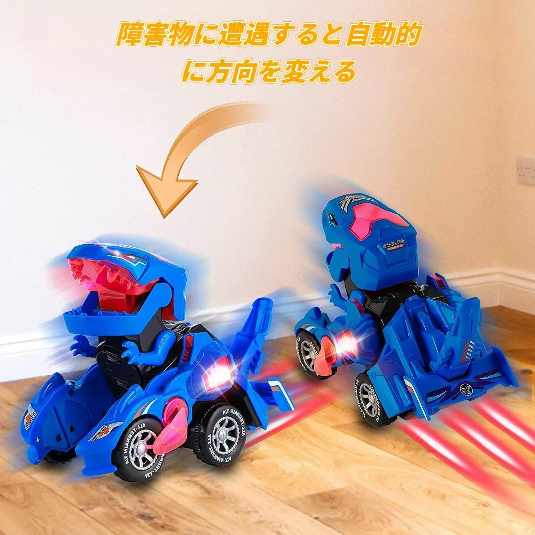 色:#1ブルー】恐竜 変形ロボット 車 おもちゃ 変形 変身 LED 光音付き