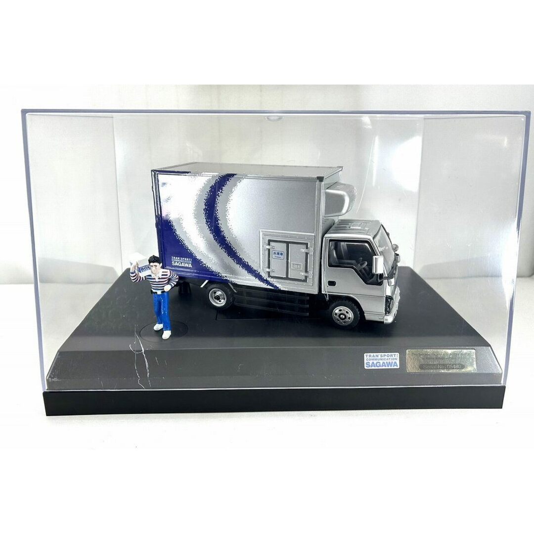 SAGAWA - s24t-0300a【中古】佐川急便50周年記念ラジコン RC佐川急便2t