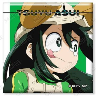 2370470422.jpg?1726024690